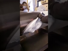 রাবার মিক্সিং মিল