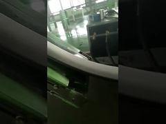 পরিবাহক বেল্ট